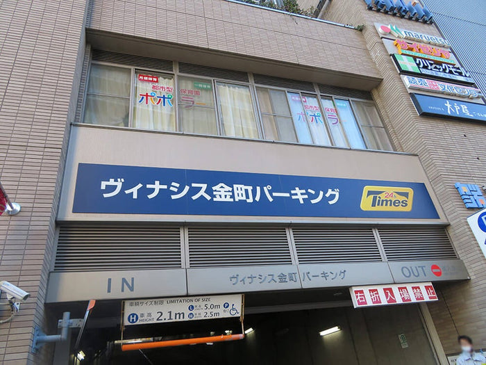 ヴィナシス金町店 | お仏壇のはせがわ【公式】