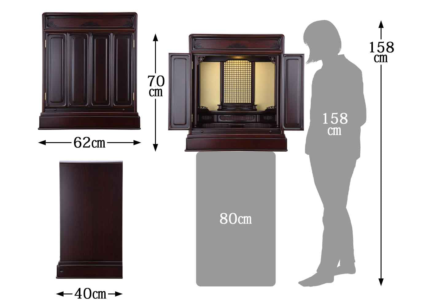 仏壇 古都 グラナディーロ 高さ70cm 仏具セットC | お仏壇のはせがわ 