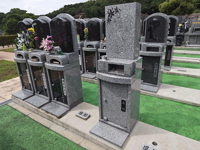 ささぐり極楽霊苑 | お仏壇のはせがわ【公式】