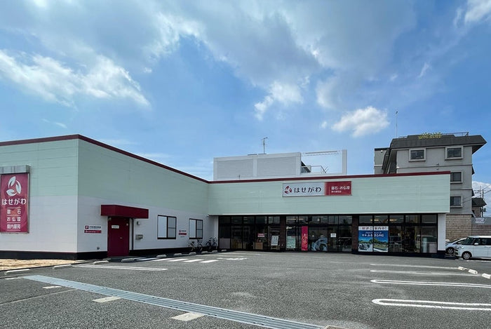 厚木妻田店 | お仏壇のはせがわ【公式】