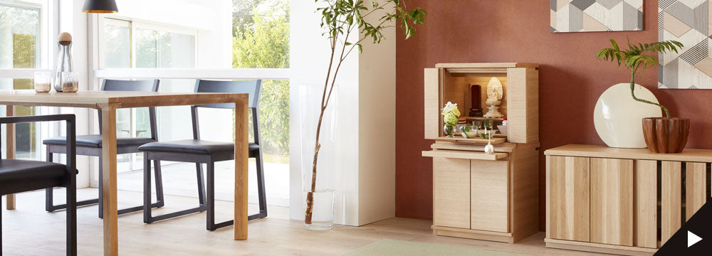 仏壇の一覧 | お仏壇のはせがわ公式通販