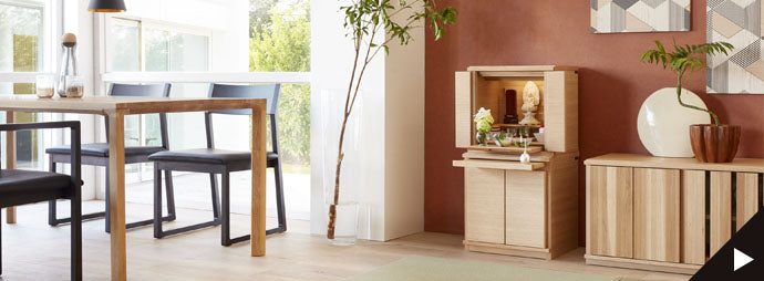 A*5様 紫檀壺 小鹿田焼 黒木昌伸窯 5合壺 | タシュロン｜器と生活の道具