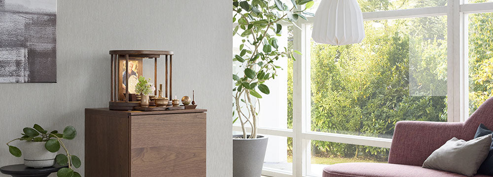 コンパクト・ミニ仏壇 | お仏壇のはせがわ公式サイト | 無料チャット相談