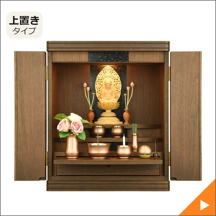 お盆ご準備セール | お仏壇のはせがわ公式通販