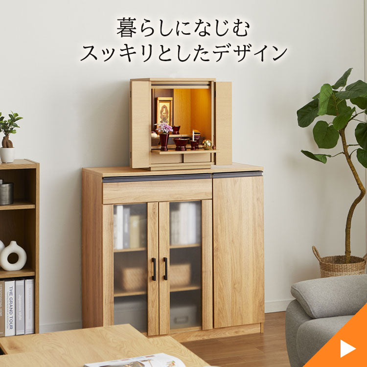 お盆ご準備セール | お仏壇のはせがわ公式通販