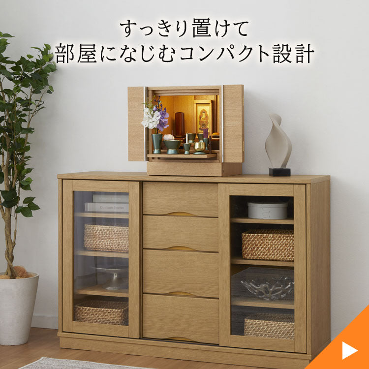 春のお彼岸 総決算セール | お仏壇のはせがわ公式通販