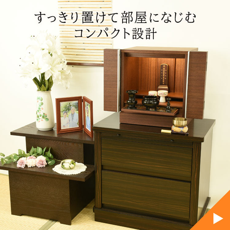 お盆ご準備セール | お仏壇のはせがわ公式通販