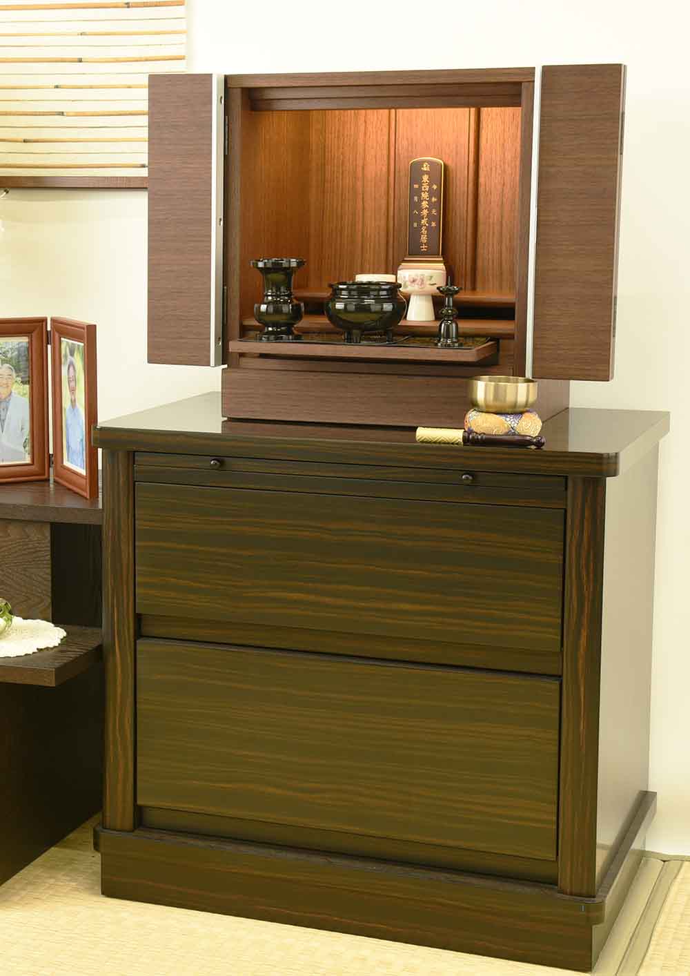 仏壇 シュシュ ウォールナット 高さ40cm 仏具セットB | お仏壇の