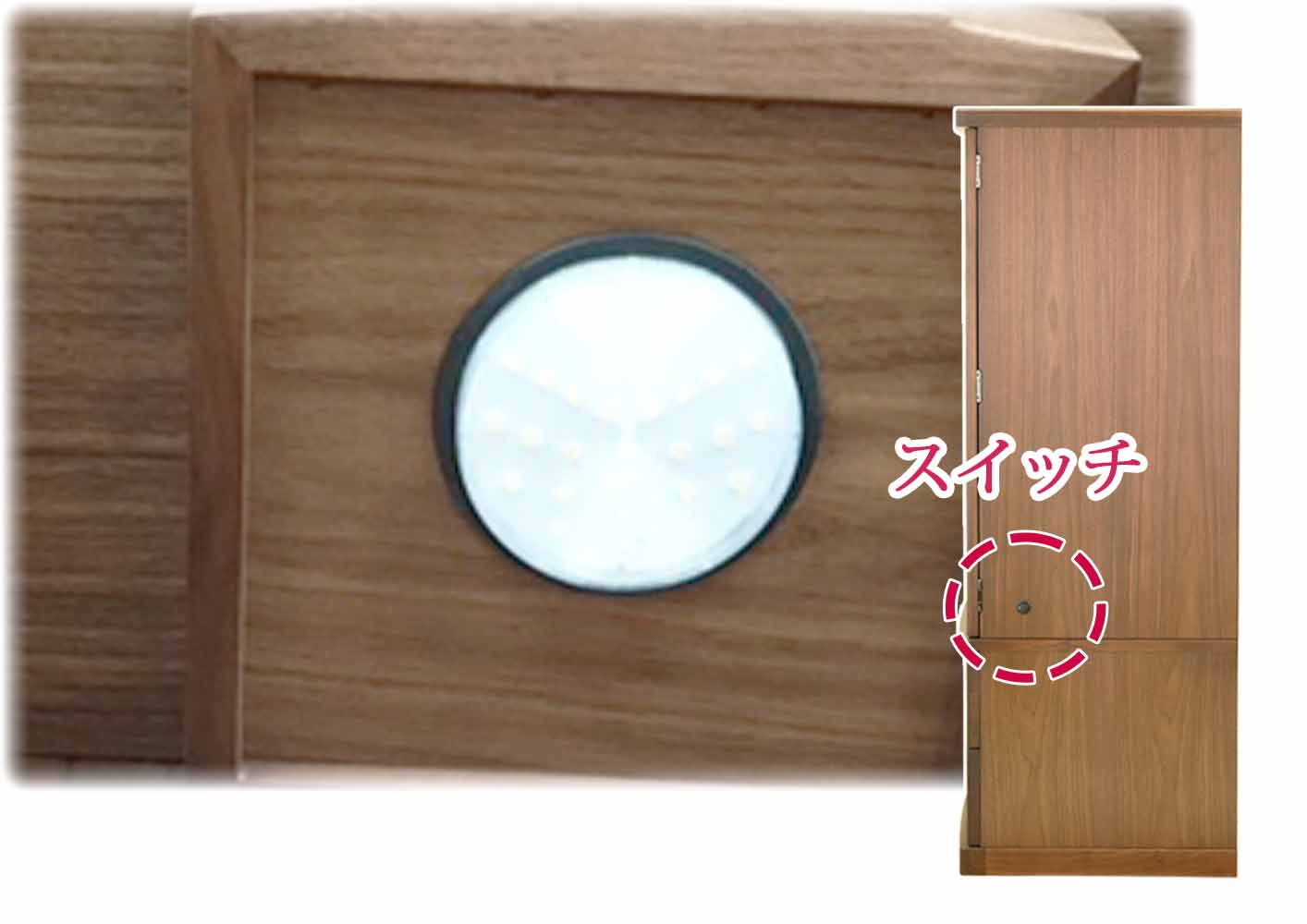 仏壇 Connect2 プラス ウォールナット 高さ120cm 仏具セットA | お仏壇