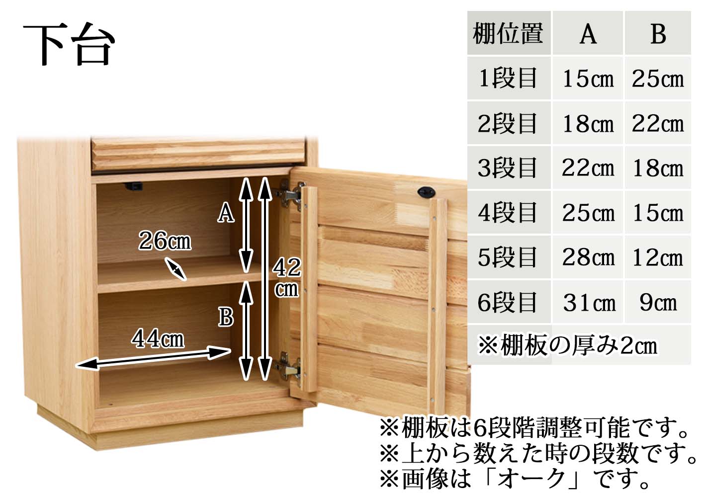 仏壇 HKガレリア ウォールナット 高さ138cm 仏壇+ガレリアベース+
