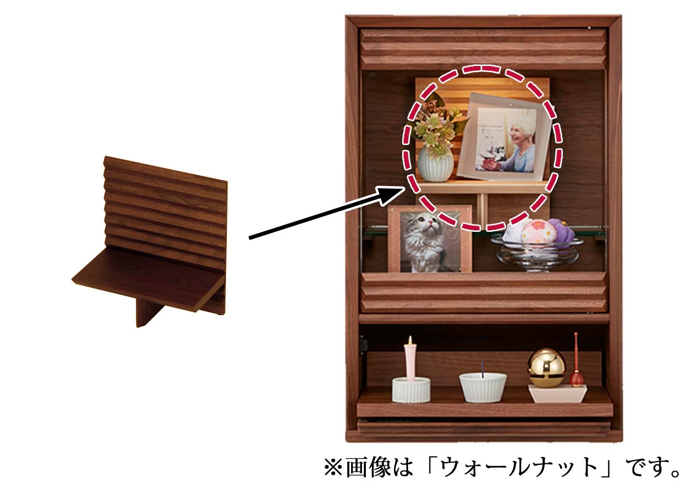 仏壇 HKガレリア ミニ オーク 高さ60cm ガレリアスタンドセット | お