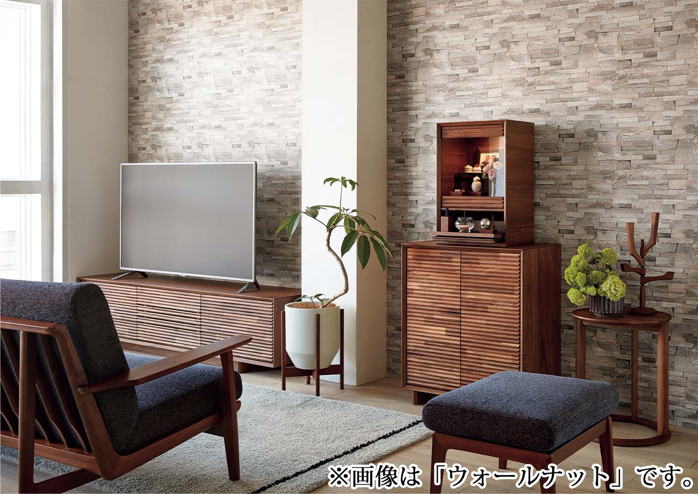 仏壇 HKガレリア ミニ オーク 高さ60cm ガレリアスタンドセット | お