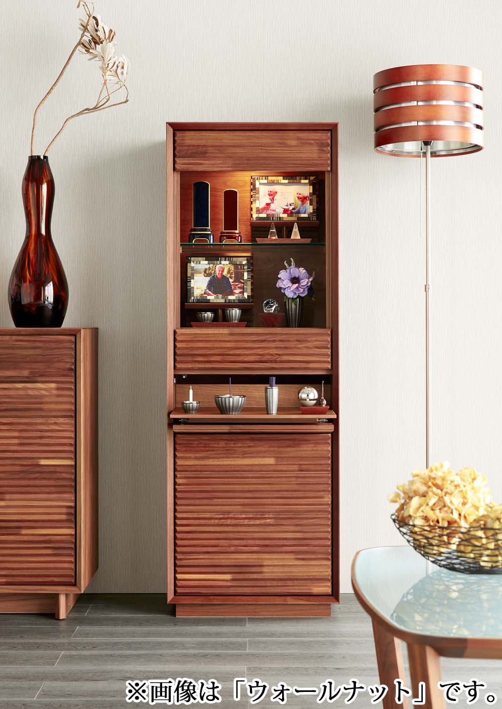 カリモク×はせがわHKガレリア 仏壇　ウォールナット　高さ138cm Amazon｜お仏壇のはせがわ 仏壇 HKガレリア by カリモク家具