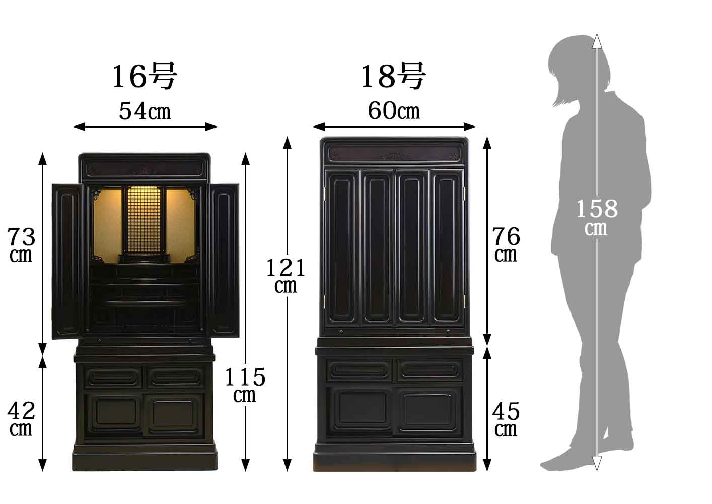 仏壇 古都 黒檀 高さ115cm 仏具セットA | お仏壇のはせがわ公式通販