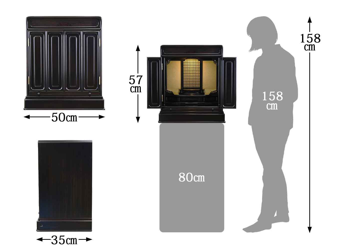 仏壇 古都 黒檀 高さ57cm 仏具セットC | お仏壇のはせがわ公式通販 仏壇 古都 黒檀 高さ57cm 仏具セットC | お仏壇のはせがわ公式通販