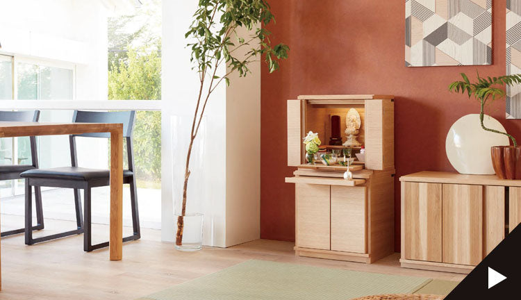 古いお仏壇のお引取り無料キャンペーン | お仏壇のはせがわ【公式】