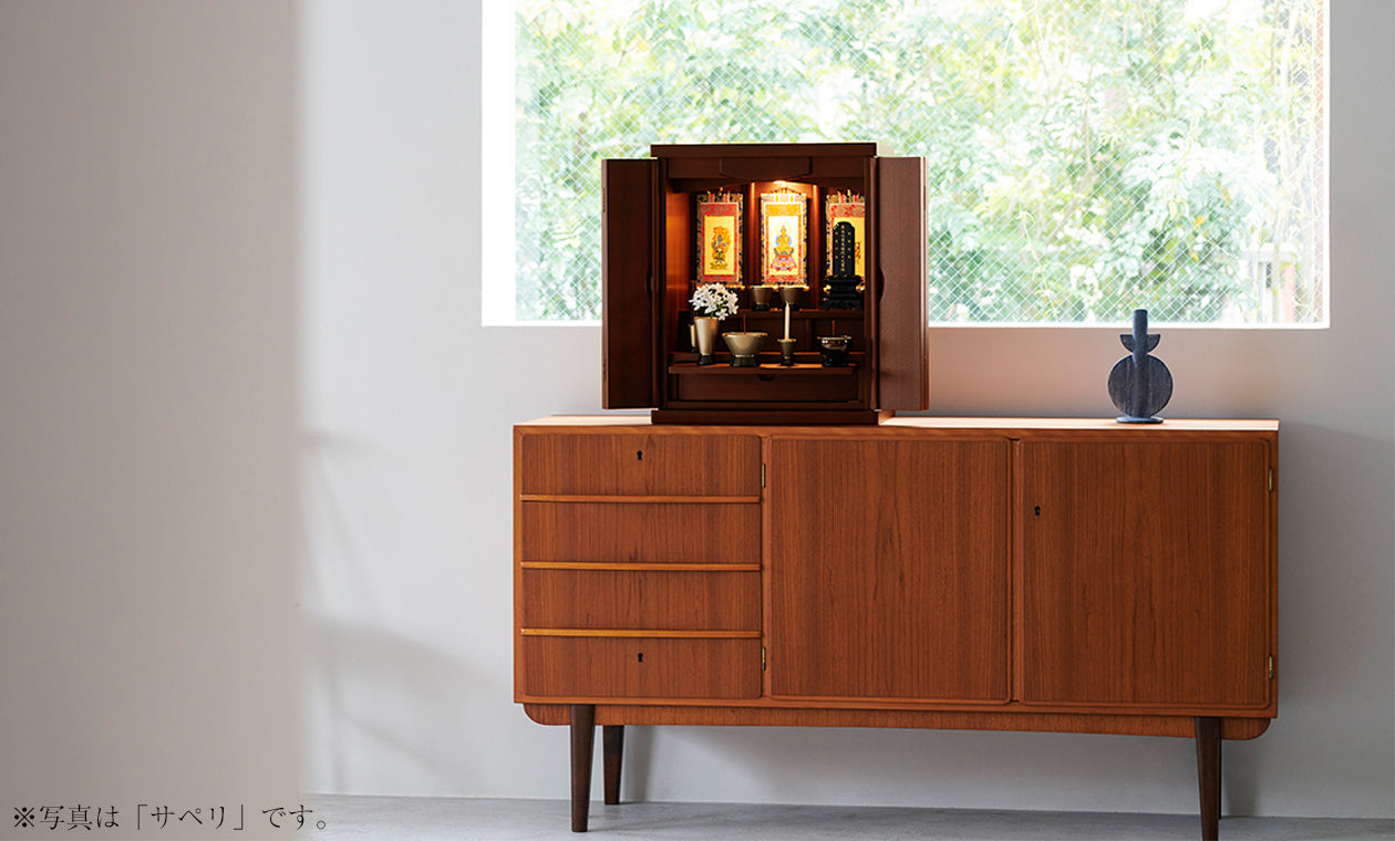 仏壇 クオーレ タモ 欅色 高さ54cm | お仏壇のはせがわ公式通販