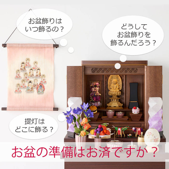 新型 ルミナス 蓮 LED | お仏壇のはせがわ公式通販