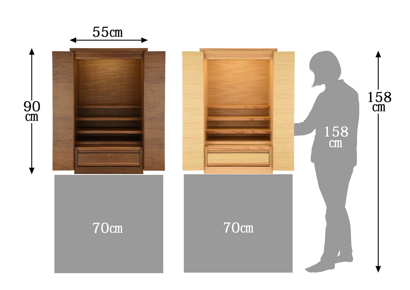 仏壇 S-Order (エスオーダー) ウォールナット 高さ90cm | お仏壇の