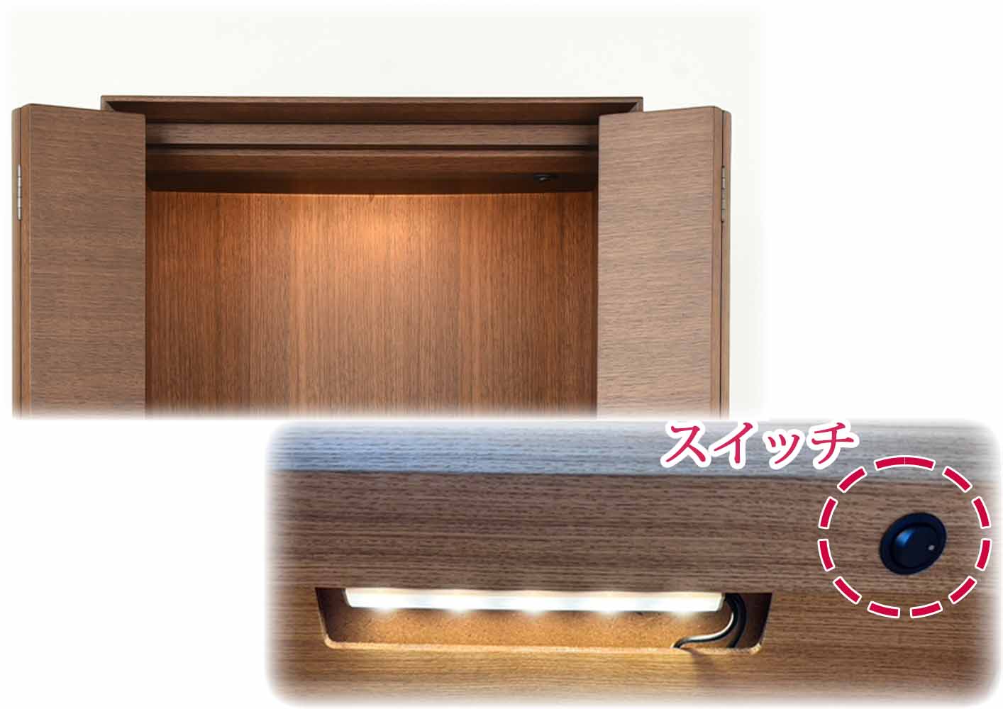 仏壇 サーマ ウォールナット 高さ120cm 仏具セットB | お仏壇の