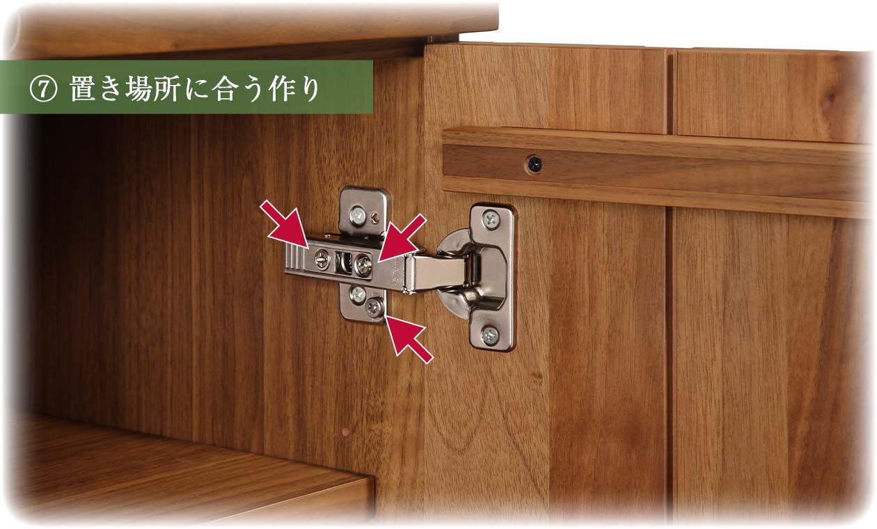 地域限定送料込み☆定価117,600円　高さ調節可能　ウォールナット柄家電ボード 楽天市場】仏壇 国産 カリモク karimoku 日本製 モダン おしゃれ