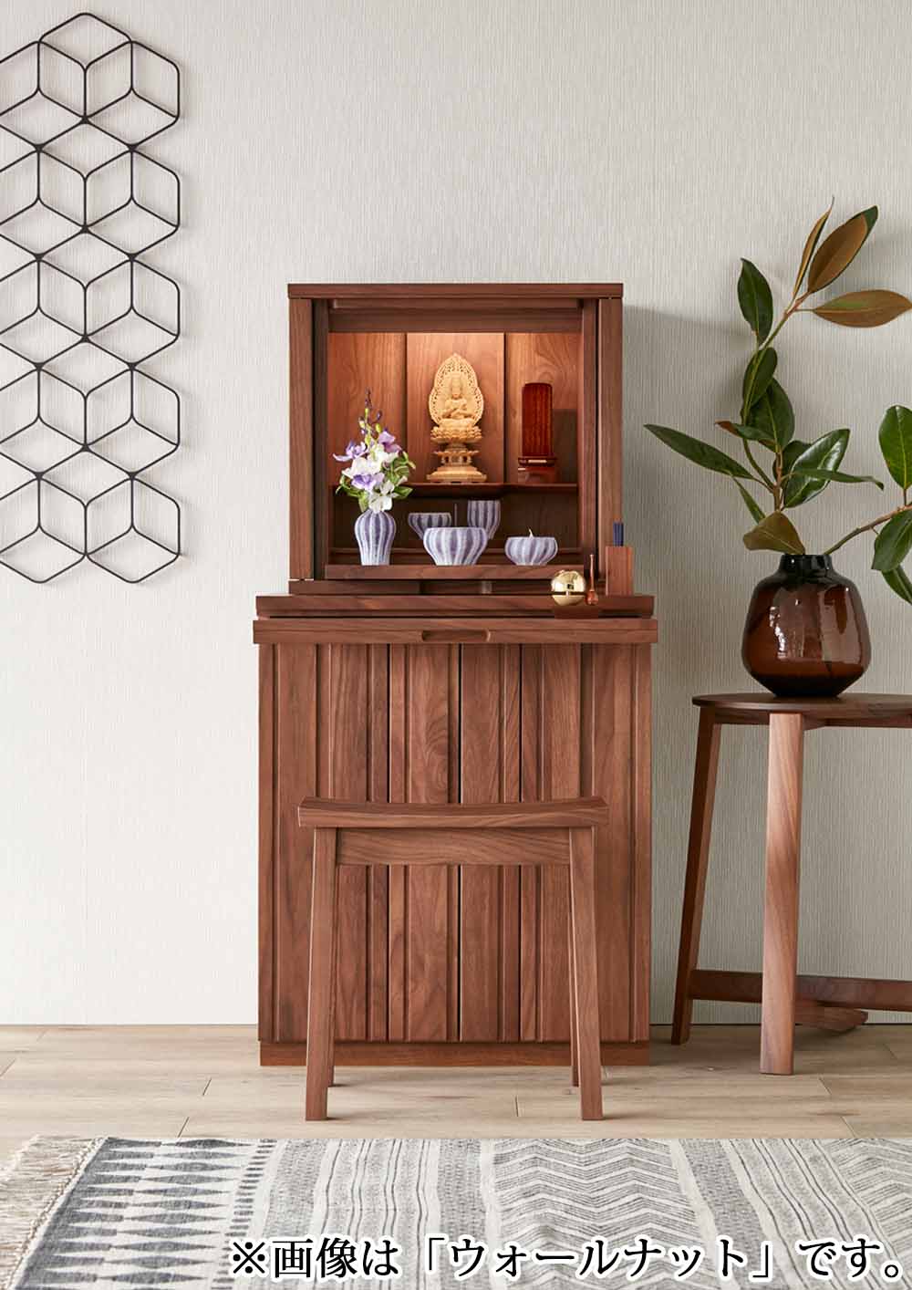 仏壇 SBジャスト モカブラウン 高さ49cm | お仏壇のはせがわ公式通販