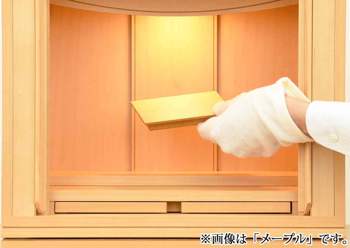 仏壇 シエナ ウォールナット 高さ42cm 仏具セットA | お仏壇のはせがわ