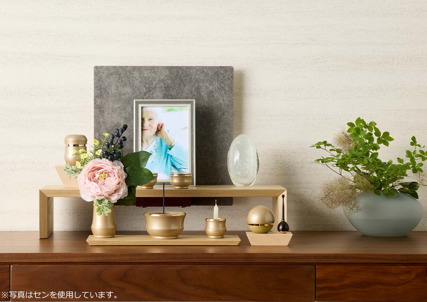 tonari ステージ 角型 セン 高さ32cm | お仏壇のはせがわ公式通販