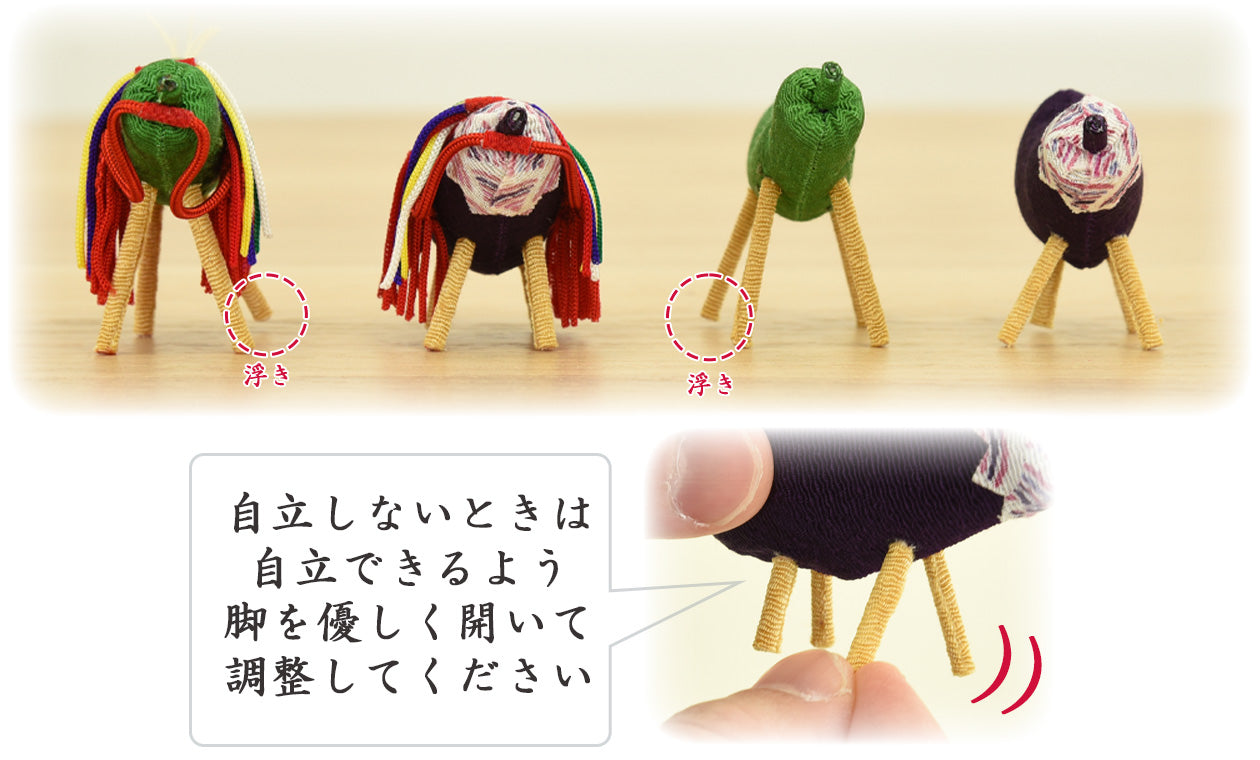 飾り盆 ちりめん 牛馬飾り ほおずきセット | お仏壇のはせがわ公式通販