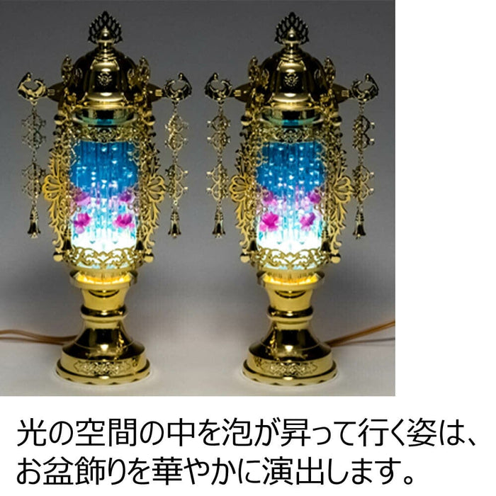 お盆　飾り　バブル灯^^ 霊前灯 バブル灯 7号 ブルー対 | お仏壇のはせがわ公式通販