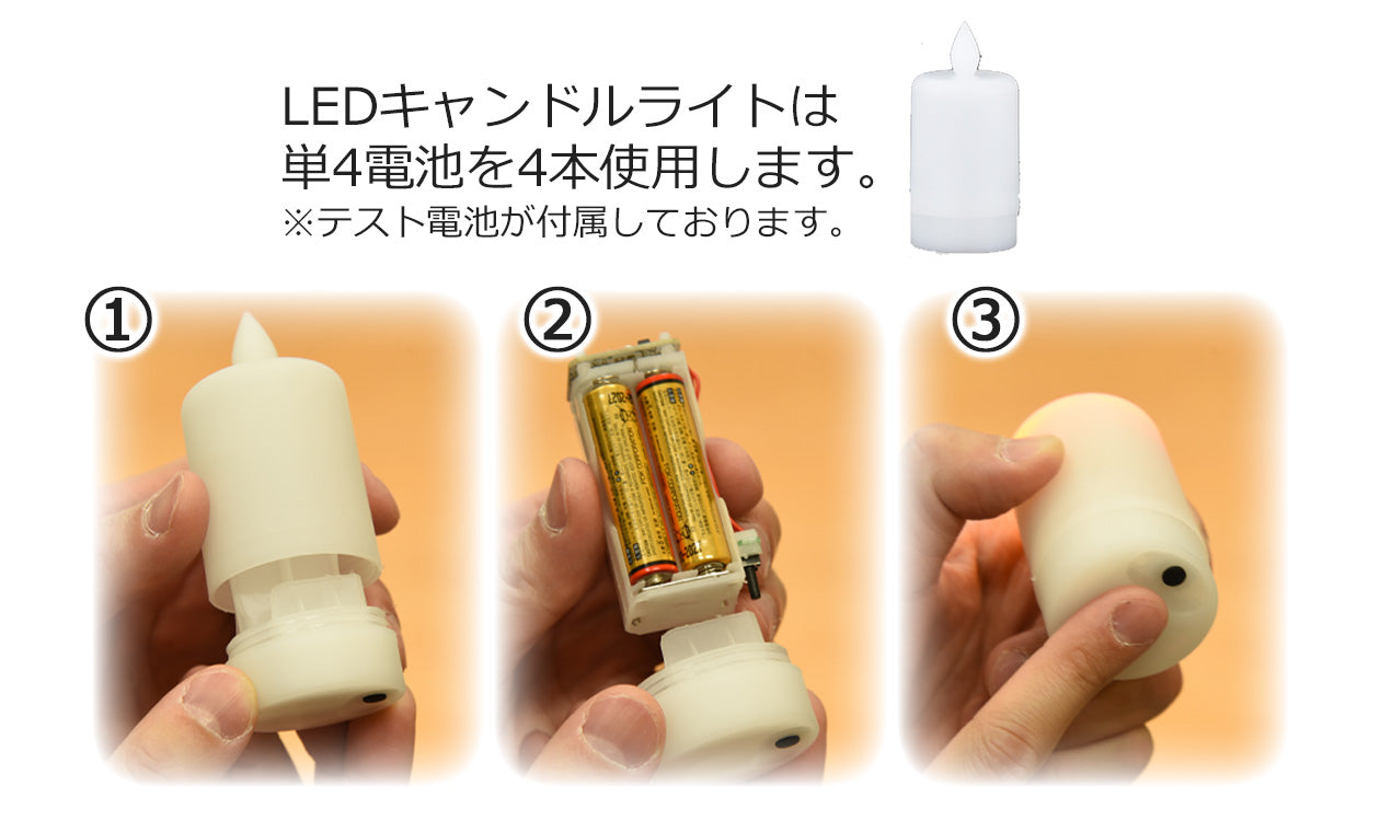 新型 クオレルーチェ 白紋天・撫子 | お仏壇のはせがわ公式通販